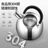 Maxcook kettle 304 stainless steel kettle, thickened sound, zinc alloy spout, universal for gas induction cooker, 1.5L kettle, zinc alloy lid