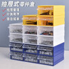 Zhengdong parts box drawer-type plastic storage box screw accessories box combined plastic tool box 6# white through 15 pcs