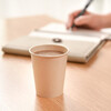 Baicaoyuan paper cup disposable cup 245ml thickened 1000 pieces whole box 9 ounces bamboo pulp natural color unprinted coffee cup water cup