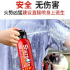 Flash car fire extinguisher water-based fire extinguisher car home dual-use national fire certification 3C certification equipment two bottles + straps