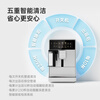 Coffee freedom (KAxFREE) coffee machine, household cold brew fully automatic coffee machine, Italian freshly ground automatic milk foam Mianyun milk coffee A3 Qianyun silver New year gift