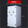Spurge pp acid-base cabinet 90-gallon double-lock reagent storage cabinet strong acid and alkali cabinet corrosion-resistant chemical cabinet safety cabinet BGB-86