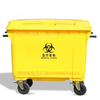 660L Yellow Trash Can Garbage Transfer Truck Hospital Garbage Truck Trolley Outdoor Pedal Waste Waste Yellow Thickened Imported Material 660L Plastic Handle with Cover