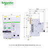 Schneider Leakage Protector 2P 63A A9 Series iC65N Small Household Miniature Circuit Breaker Main Switch Air Switch Air Opener with Leakage Protection