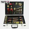 YATO explosion-proof tool set, delivery time 15 days, beryllium copper 28-piece set YT-65557