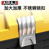 Arrizo Tool Box Storage Box Household Hardware Repair Box Parts Box Plastic Art Box Electrician Folding Suitcase 13-inch double-layer thickened model (new material and odorless)