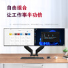 80% new ifound 23.8-inch monitor IPS hard screen 75Hz micro frame low blue light HDMI interface energy-saving certification computer office display screen produced by Founder Technology 24NF9R1P