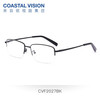 COASTAL VISION myopia glasses men's ultra-light business half-frame glasses optical myopia frames can be equipped with spectacle lenses CVF2027 BK-black frame