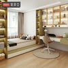 Sophia tatami bed customized for the whole house, children's desk bed, multi-functional all-in-one bed, small study room, bookcase combination wardrobe, 10 packages + 389 yuan / upgraded tatami