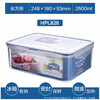 LOCK & LOCK crisper refrigerator storage box plastic sealed lunch box microwaveable lunch box fresh storage box rectangular 2600ml