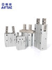 Airtac finger cylinder HFZ/HFK/HFKL/HFY/HFR6/10/16/20/25/32/40/N/F HFZ16