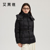 Ai Lai Down Jacket Women's Fashion Commuting Patchwork Waist Warm Hooded Winter New Year Jacket Carbon Black M