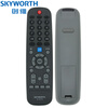 Skyworth original LCD TV remote control YK-6019J universal YK-6019H 50G3 55G3 58G3