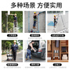 Household herringbone ladder telescopic ladder thickened multi-functional aluminum alloy engineering folding staircase lifting ladder climbing straight ladder outdoor 234567 meters Australian standard telescopic folding herringbone ladder 1.7 meters