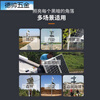Solar power generation system, full set of solar power monitoring and power supply for home, outdoor power generation photovoltaic charging board, full set of small 12V battery for home, 200W solar power generation system, package three, 80W photovoltaic panel-40A battery