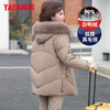 YAYA (YAYA) mother's winter down jacket for women, mid-length, 40 and 50 years old, new style jacket, middle-aged and elderly women's clothing, khaki color 2XL (recommended 115-130 pounds)