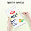 Meiya disposable fresh-keeping bag food grade vest 140 pieces medium size 25cm*30cm plastic bag thickened refrigerated