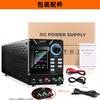 KUAIQU automated test DC power supply 400V800V computer communication program-controlled switching power supply high voltage adjustable power supply SPPS-D10001-232 1000V1A
