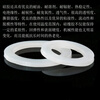 Hua Meng silicone gasket, union seal, flat gasket, hose gasket, water heater gasket, 2-inch silicone gasket, 4-point silicone gasket