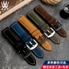 Beautiful My Lai adapts to Citizen Eco-Drive Black Warrior CA0615 AT9097 CA0775 series genuine leather watch strap accessories black silver pin buckle 22mm width