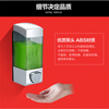 Dengzhi Soap Dispenser Wall-mounted Press Hand Sanitizer Box Shadian Hotel Shampoo Cream Shower Gel Sub-Bottle Bathroom Soap Box
