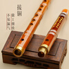 Love bird flute imitation flower horn brass single insert flute F key bitter bamboo flute transverse flute student flute XS1002