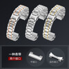 Suitable for Citizen watch strap original light kinetic energy steel strap stainless steel strap butterfly buckle Sky Eagle Orange stainless steel bracelet steel color 23mm