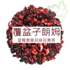 Gulangyu Flower Tea Scenic Flower and Fruit Tea Xiamen Cream Rum Fruit Tea Strawberry Raspberry Cherry Rose Raspberry Rum 80g