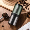 Bincoo Steel Core Electric Bean Grinder Coffee Bean Grinder Portable Automatic Grinder Hand Grinder Coffee Bean Grinder Green CNC420 Steel Core-50 Adjustment