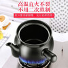 Hangfang decoction casserole to boil traditional Chinese medicine pot, open fire ceramic medicine pot, decoction pot, Chinese medicine pot, boil medicine, Chinese medicine pot, traditional Chinese medicine pot, open fire pot 300-500g medicinal materials F 4.5L