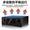 SANSUI DM-10A home theater amplifier audio speaker 5.1 channel amplifier high power supports smart Bluetooth/USB black flagship version