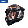 RYMIC Motorcycle Helmet Revealed Helmet 3C Certified Professional Motorcycle Helmet All Seasons Men's Winter Full Helmet 935 Orange Gray Ranger L
