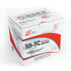 CAMEL battery 86550T is suitable for Baojun 730 610 Excelle Jingcheng Compass car battery 12V55Ah