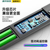 Meixiang suitable for FunTV popular TV remote control FR-01 F32Y third generation 32 39 40 50 55 inches without voice popular third generation
