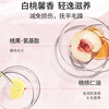 Syoss Conditioner Peach Qin Moisture Improve Damaged Conditioner 420ml White Peach Fragrance Repair Hair Long-lasting Fragrance