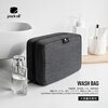 Pack all travel toiletry bag men's business trip toiletry storage bag portable dry and wet separation large black gray