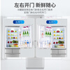 Sharp 412L multi-door refrigerator, left and right doors, PCI ion purification, automatic ice making, household frost-free refrigerator, odor removal and preservation, Japanese-style refrigerator SJ-SA41W-S sheet metal panel