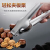 Baihaojia Chestnut Opener 304 Stainless Steel Chestnut Peeling Artifact Chestnut Shell Opener Walnut Clamp Multifunctional Nut Shelling 304 Stainless Steel Chestnut Opener Opens in one second without damaging the meat/can be used for both large and small chestnuts