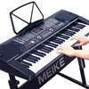 Meirkergr MK-8618 61-key multi-function intelligent teaching electronic keyboard for children who are beginners in musical instruments, connects headphones, microphones, and mobile pads