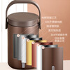 Joyoung Insulated Multi-layer 304 Stainless Steel Student Large Capacity Pot Lunch Box Three Compartments Sealed Insulated - WR765 Brown 2L