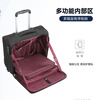 Diplomat diplomat DEF-1551G suitcase business universal wheel business aviation boarding suitcase black 16 inches