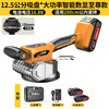 Quiet Bear tile tiling machine tile tiling machine high-power tiling artifact floor tile electric vibrator vibration tool