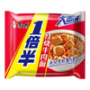 Master Kong Instant Noodles One and a Half Braised Beef Noodles 5-pack 129g*5 Instant Noodles in Bags Large Noodles