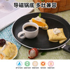 Cui Dahuang pan frying pan easy-to-clean non-stick pan pancake omelette skin steak 24cm induction cooker universal pan J24G