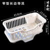 Home KATEI STORY Japanese imported kitchen dish storage rack drain bowl rack storage rack drain rack plastic household single layer large capacity small front diversion