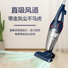 Haier Vacuum Cleaner Home Handheld Push Rod Upright Corded Vacuum Cleaner 2-in-1 Strong Suction High Power Pet Cat Hair Cleaning and Dust Remover ZL605G New Year Gift
