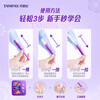 Danbis tampons imported invisible portable catheter type easy-to-use for beginners to use built-in high-flow sanitary napkins easy-to-use for beginners long catheter high-flow type 14 pieces