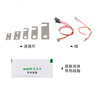 Bidirectional thyristor silicon controlled module high power voltage regulation MTC200A 110A trigger board control MTX SKKT MTC110A+MF110 radiator