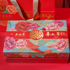 Wu Yutai Jasmine Tea 300g Strong Fragrance Special Tea Gift Box from a Time-honored Brand