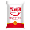 Xiangmanyuan flour, medium-gluten flour, household high-quality special wheat flour 20 pounds, steamed buns, dumplings, steamed buns, hand-made noodles